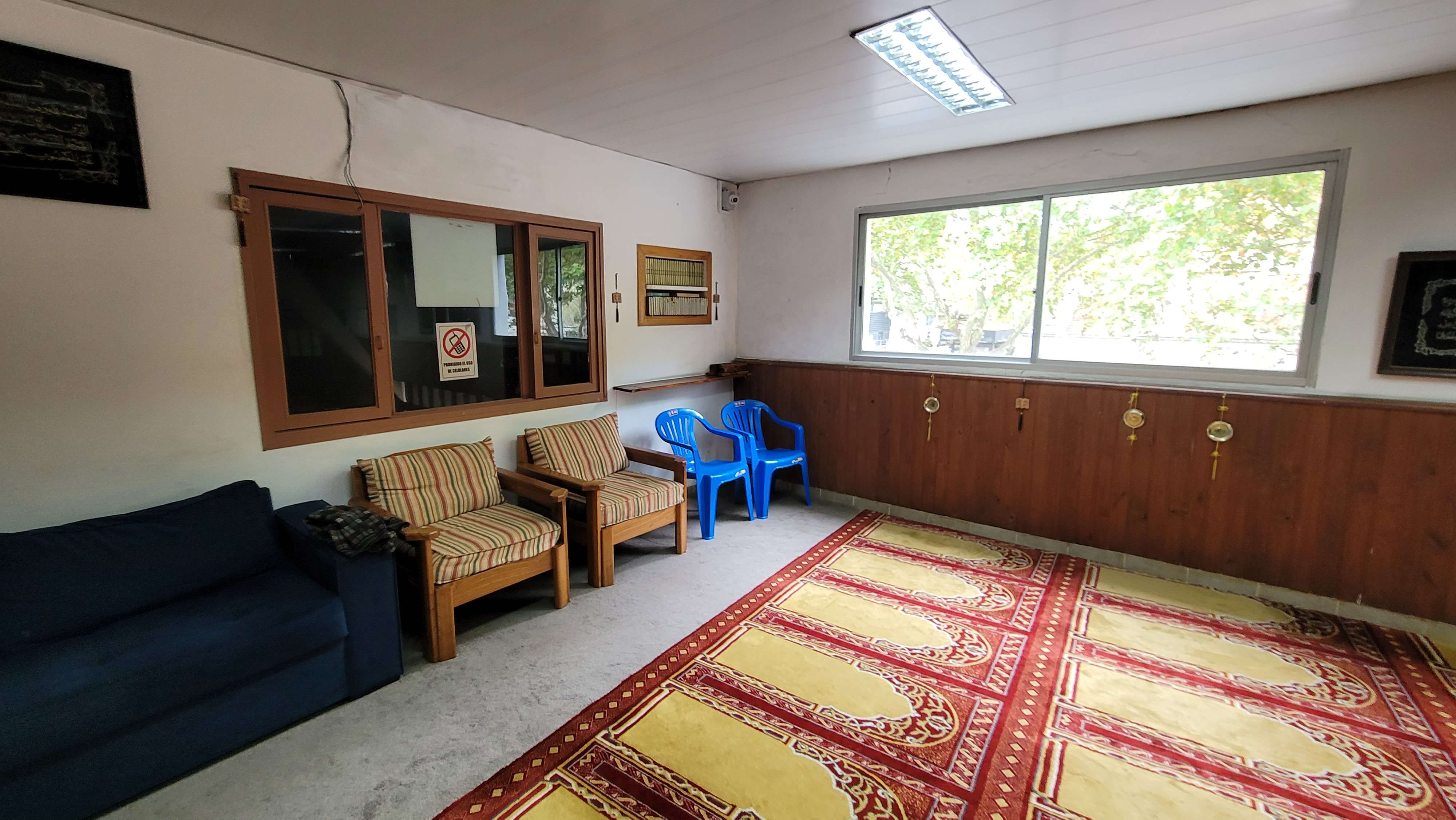My experience  visiting islamic center of Uruguay Ejido Centro Islmico del Uruguay