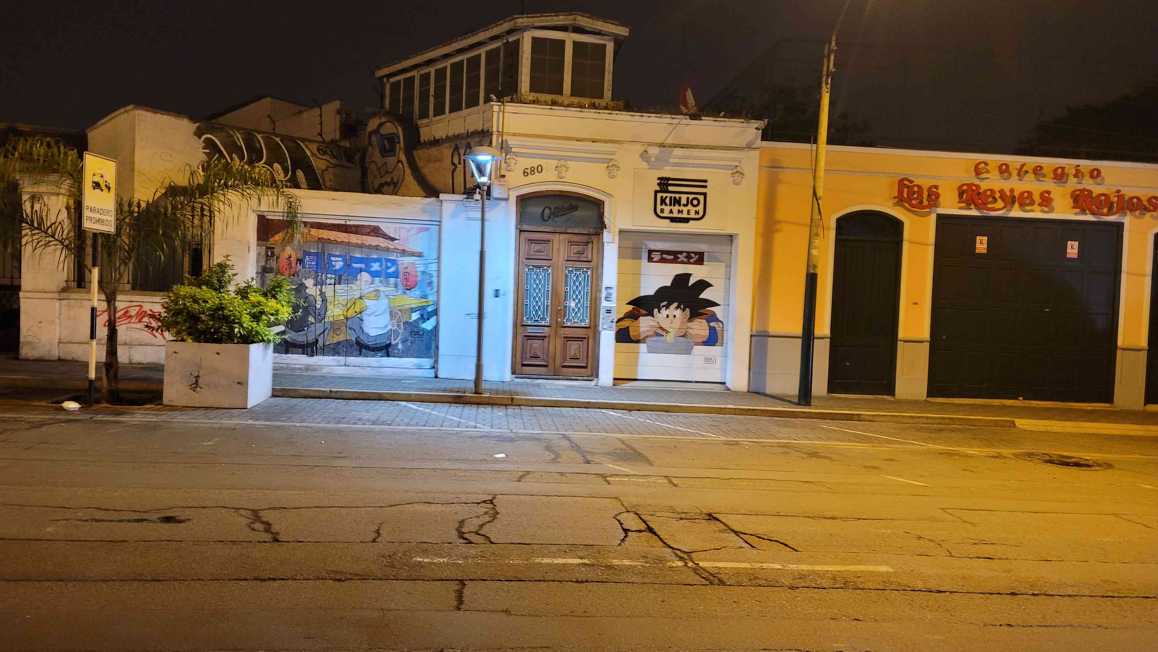 Experience photo